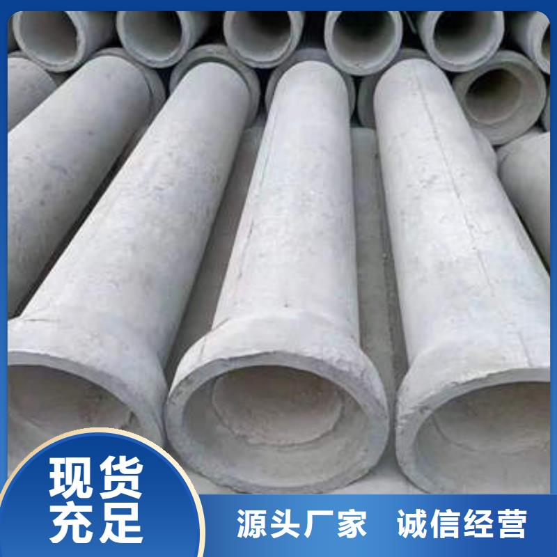 深井管型號齊全