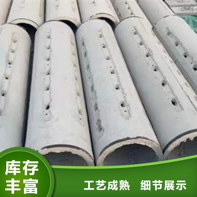 降水管廠家現貨