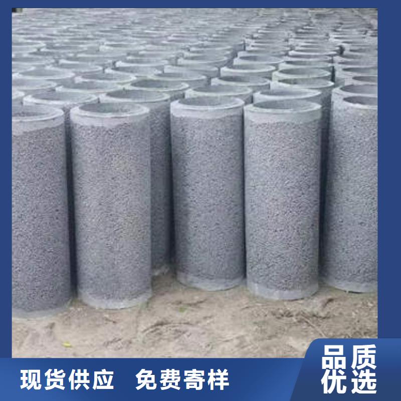 水泥管_精密紫銅管誠信可靠