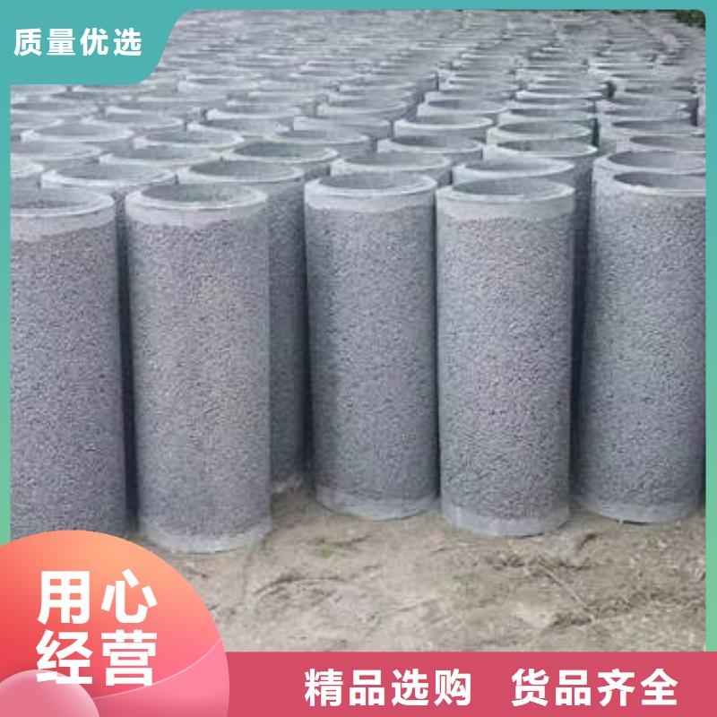 深井管厂家现货