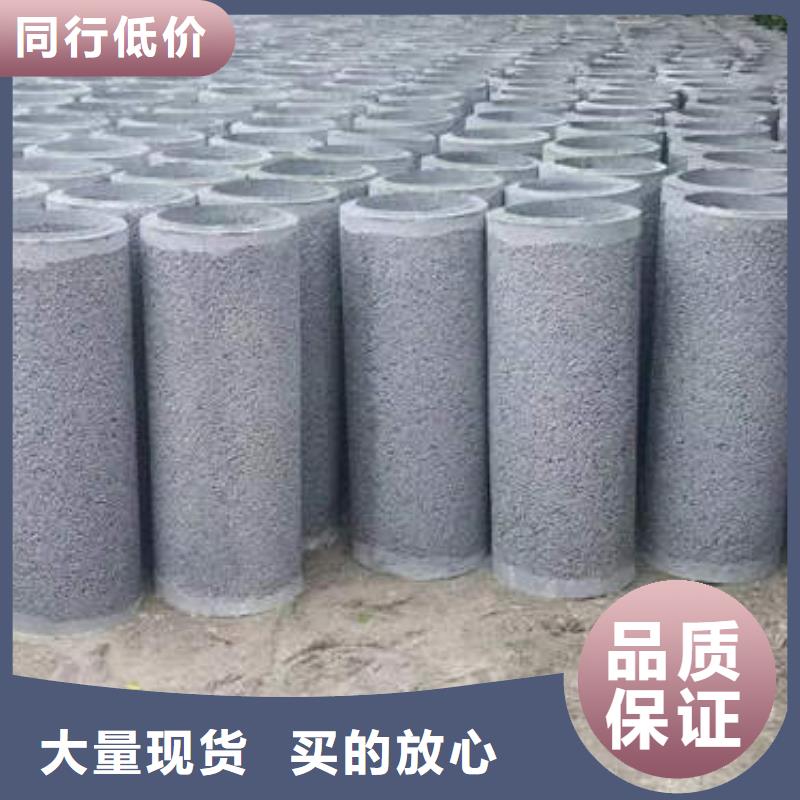 水泥管630*5打井钢花管源厂供货