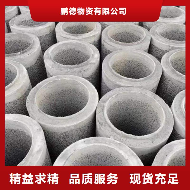 無砂水泥管廠家零售