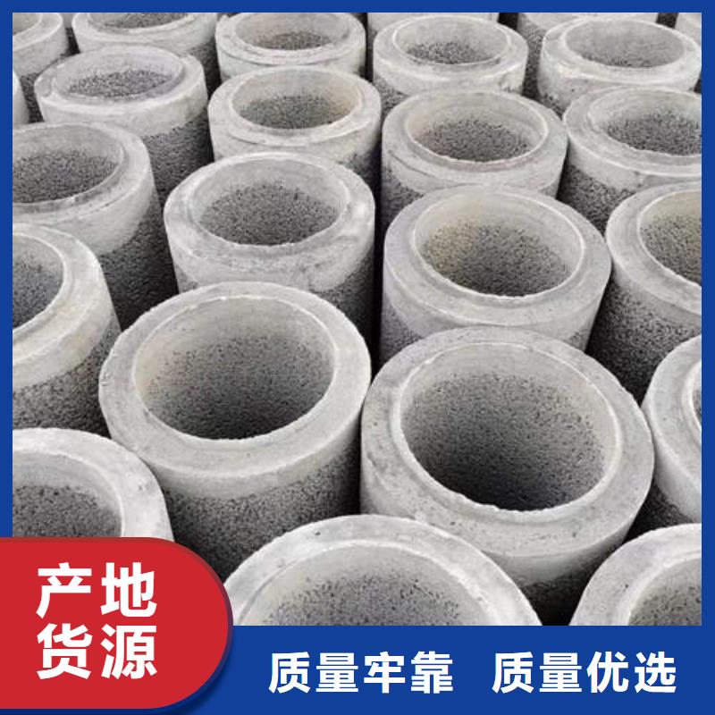 水泥管红铜管免费安装