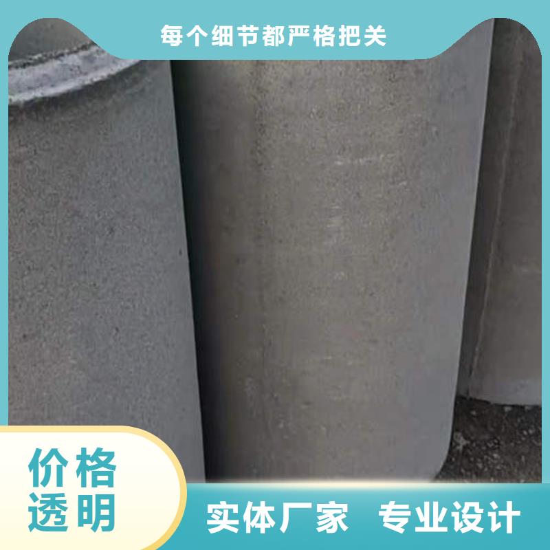 武陟排水排污井管價格優惠