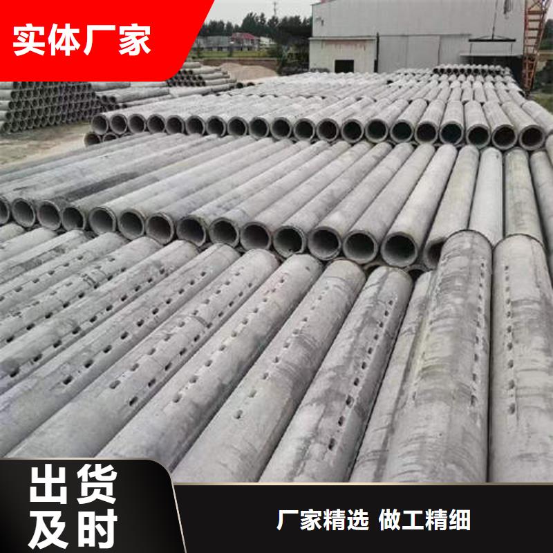 屯溪鋼筋混凝土管誠信企業