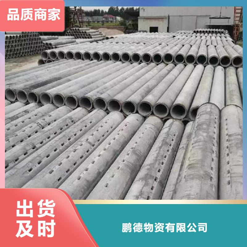 水泥管T2紫銅管材貨源充足