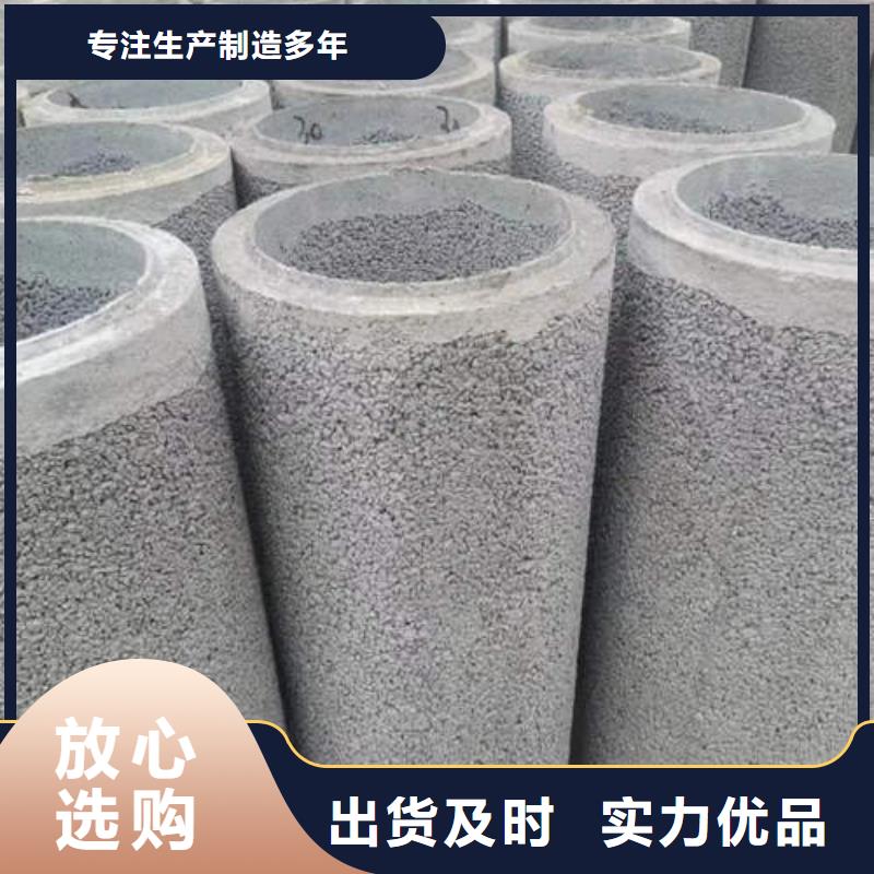 水泥管螺旋橋式濾水管顏色尺寸款式定制