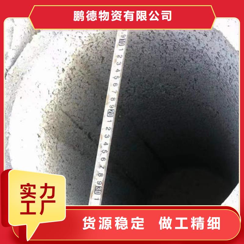 高碑店鋼筋混凝土排水管二級實體廠家
