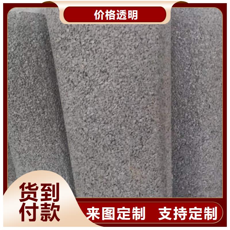 無(wú)砂水泥管廠家全國(guó)配送