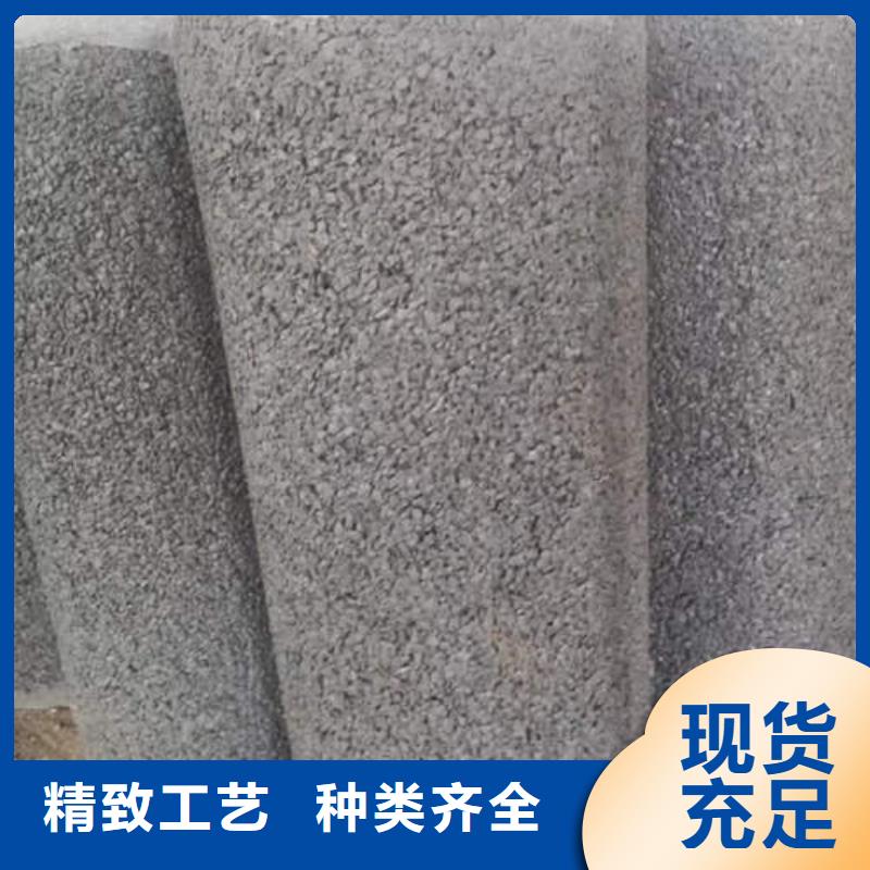 鋼筋混凝土管生產基地