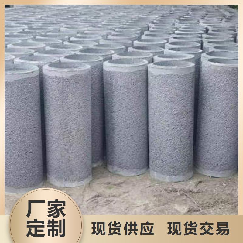 大洼鋼筋混凝土排水管二級實(shí)體廠家