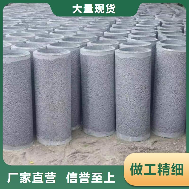 水泥管【防腐玻璃鋼井管】分類和特點(diǎn)