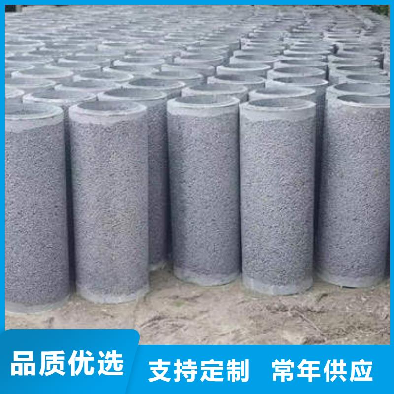 水泥管實體大廠