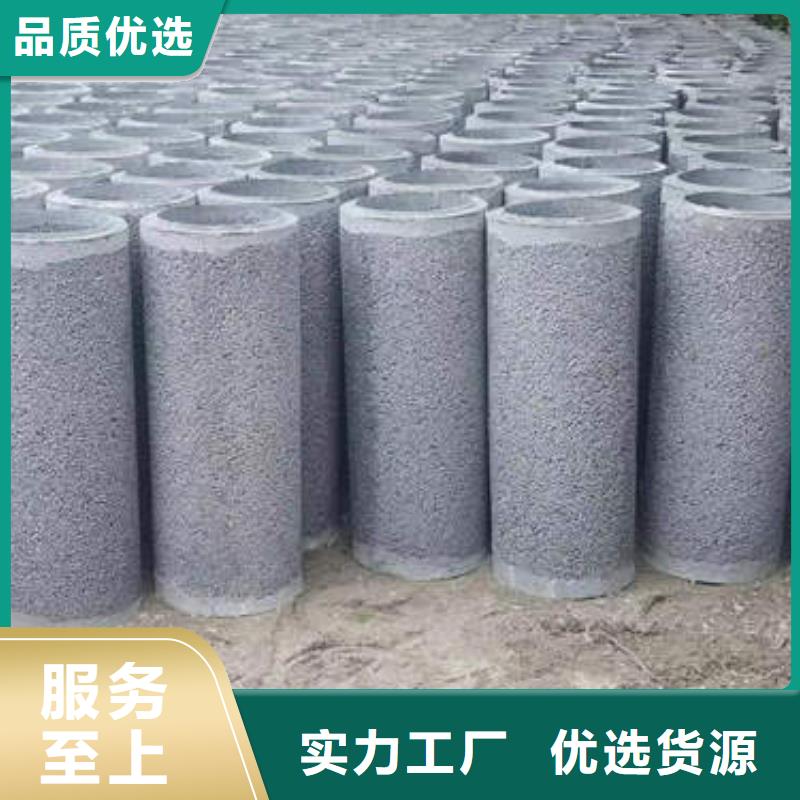 端州農(nóng)田灌溉井管誠(chéng)信企業(yè)