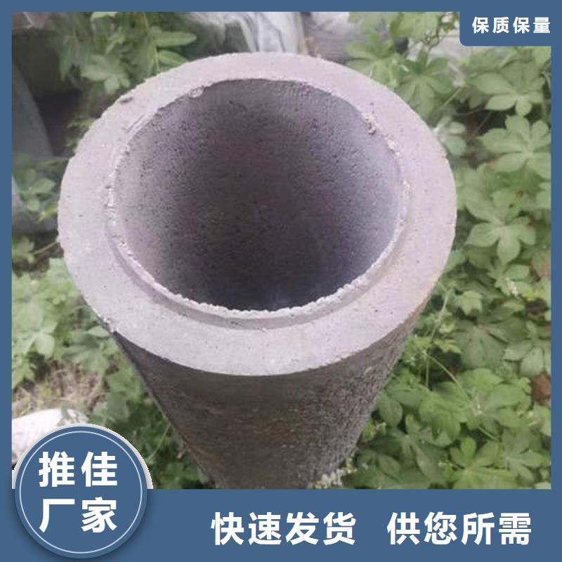 園嶺街道鋼筋混凝土排水管二級(jí)誠(chéng)信企業(yè)
