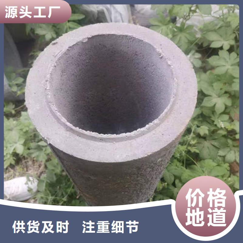 武陟排水排污井管實體廠家