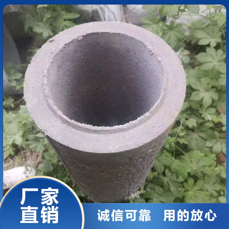 無砂水泥管全國發貨