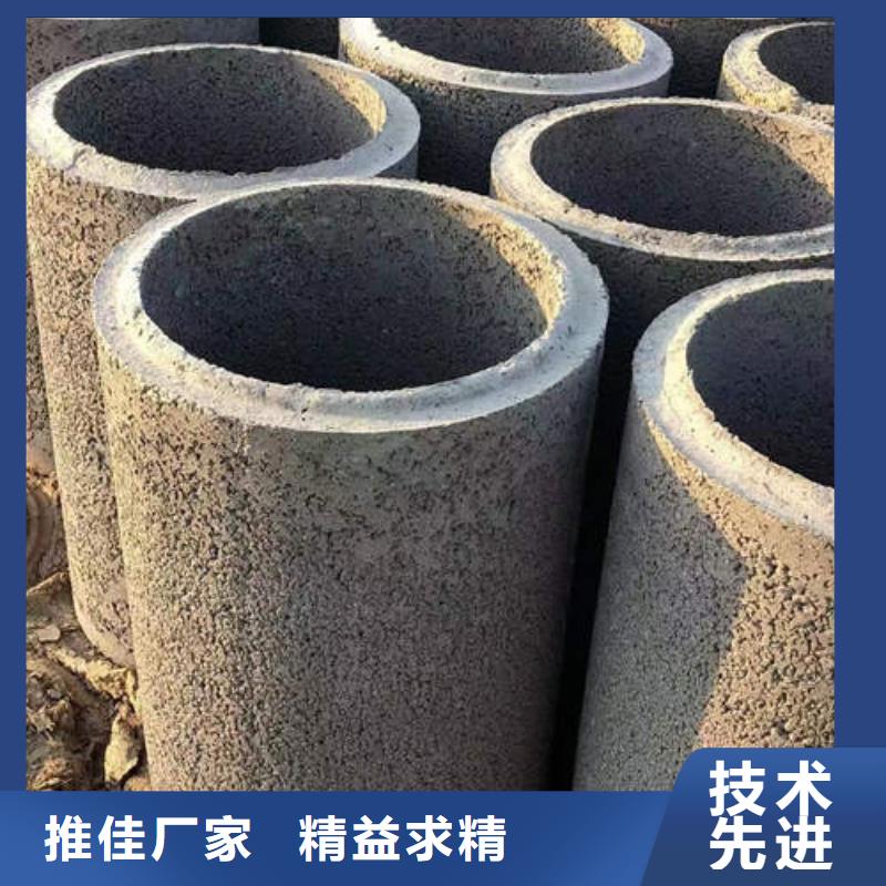 水泥管_紅銅管嚴謹工藝