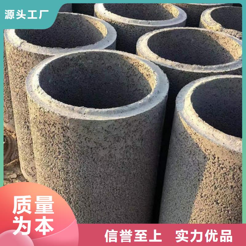 高強度混合井管全國走貨