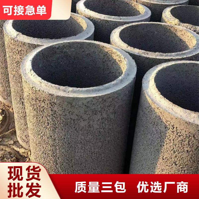 大方無砂水泥管實體廠家
