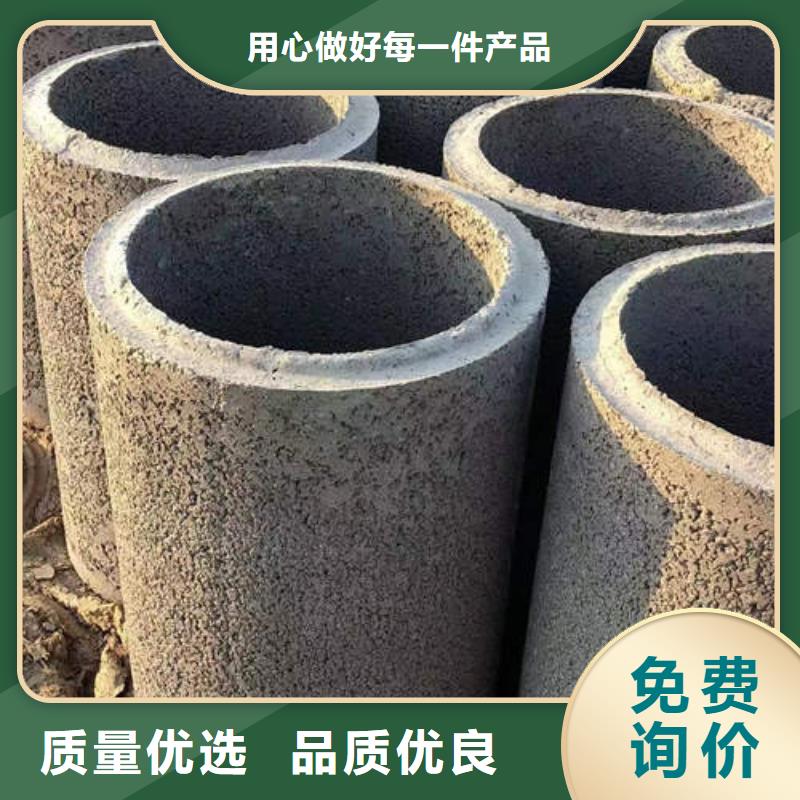 钢筋混合管实体大厂