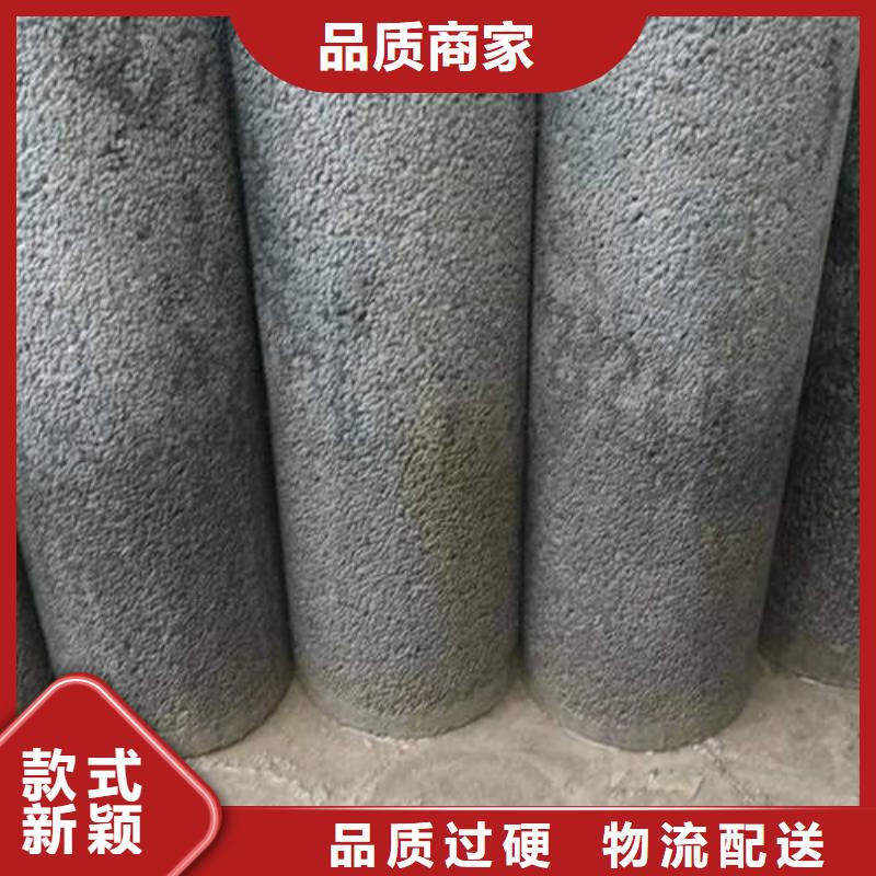 高強度混合井管品質(zhì)放心