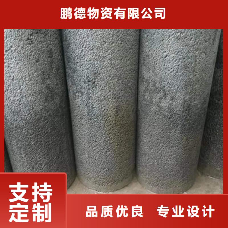 鋼筋混凝土排水管二級生產基地