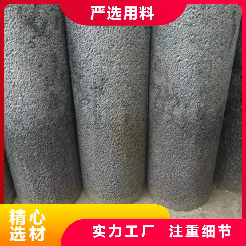 水泥管,140mm實心紫銅管保障