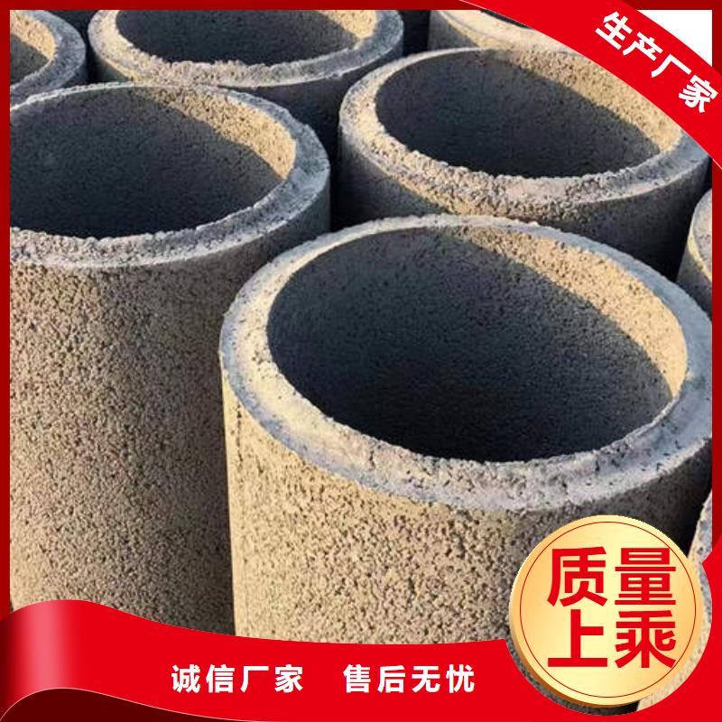 水泥管T2紫銅管材貨源充足