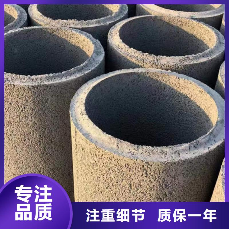 松潘排水排污井管價格優惠