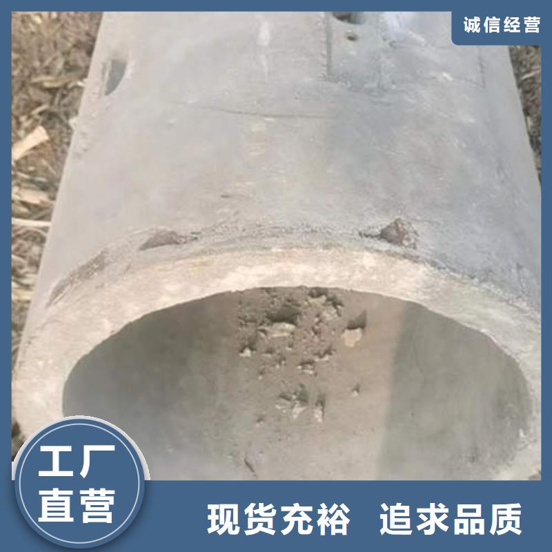 銀州鋼筋混凝土排水管二級(jí)誠信企業(yè)