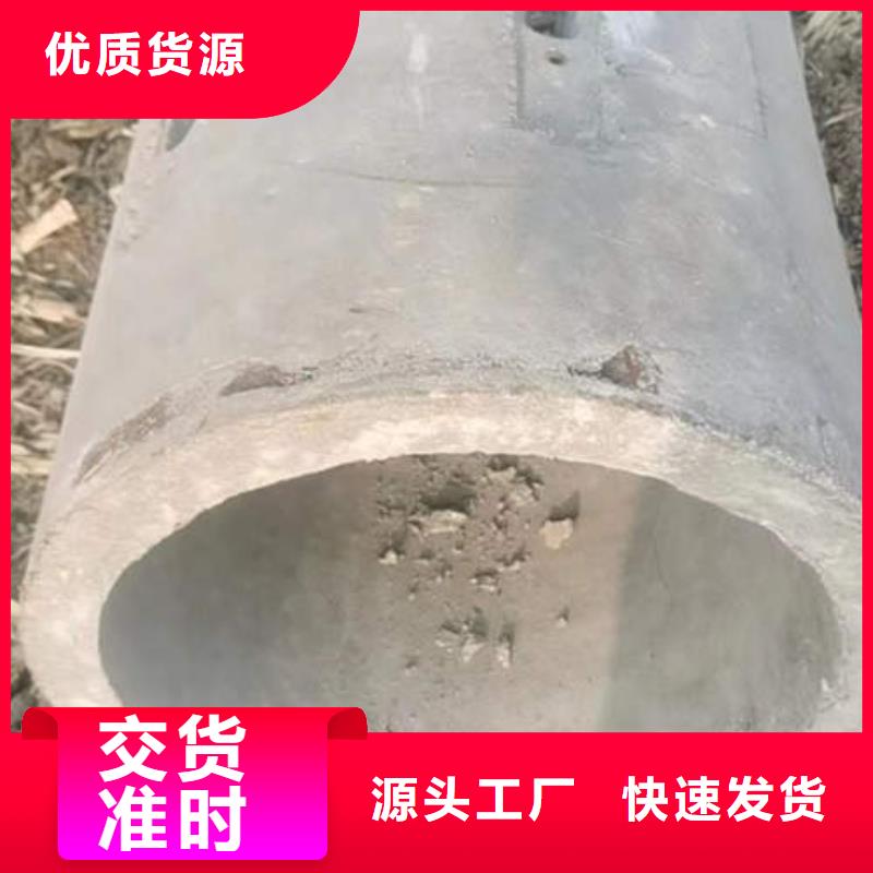 深井管廠家直銷