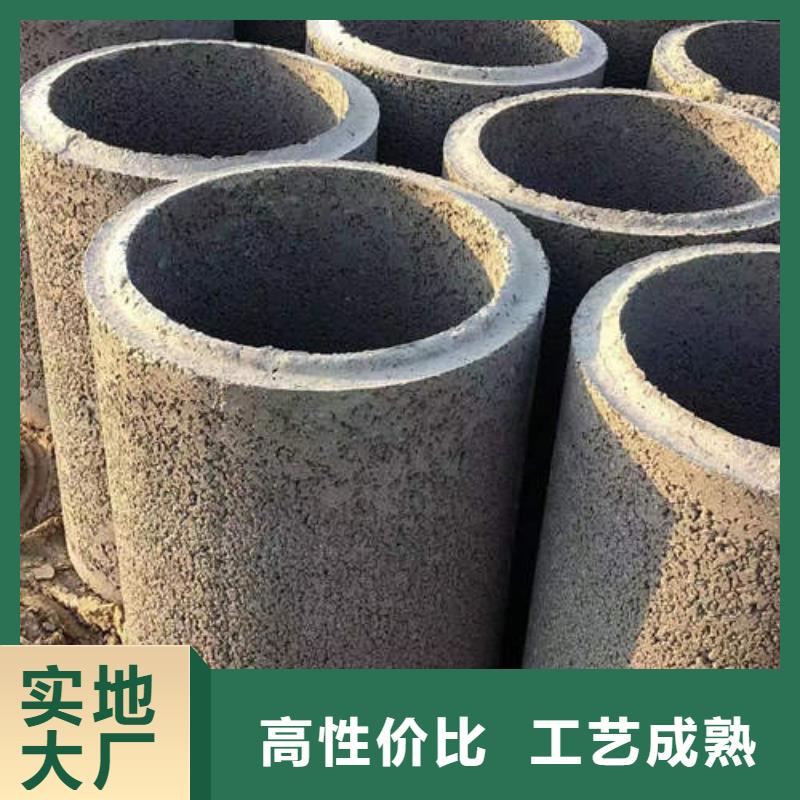 永濟(jì)排水排污井管誠信企業(yè)