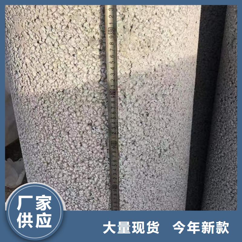 鋼筋混合管品質(zhì)放心