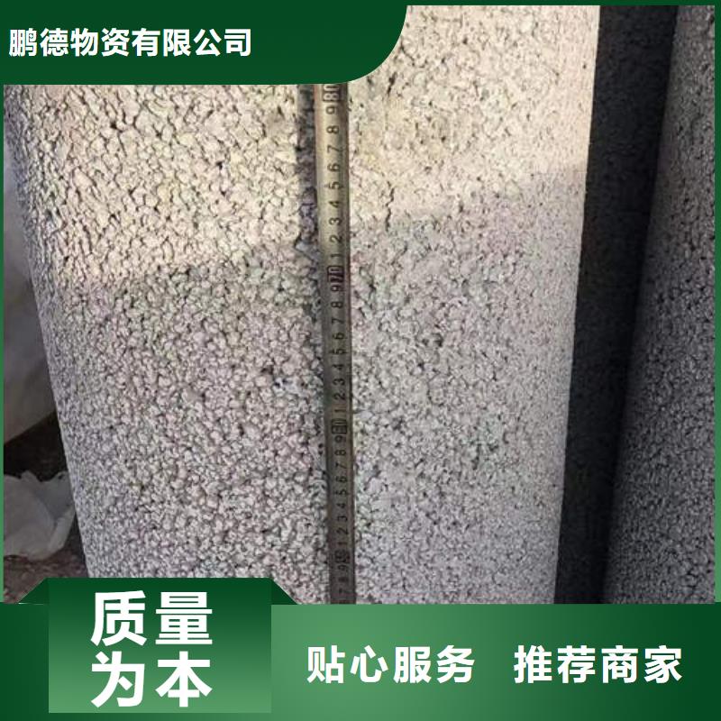 鋼筋混合管實體大廠