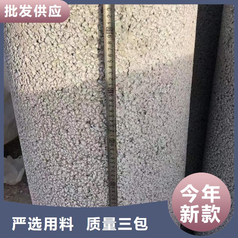 水泥管銅材廠家懂您所需