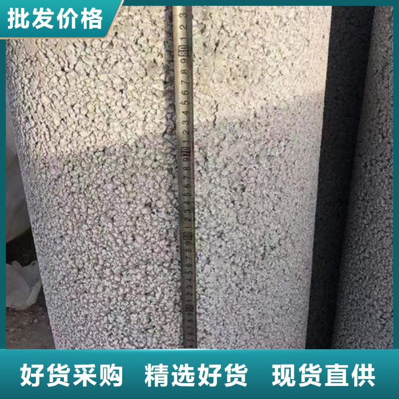 水泥管,200mm实心紫铜管专业品质
