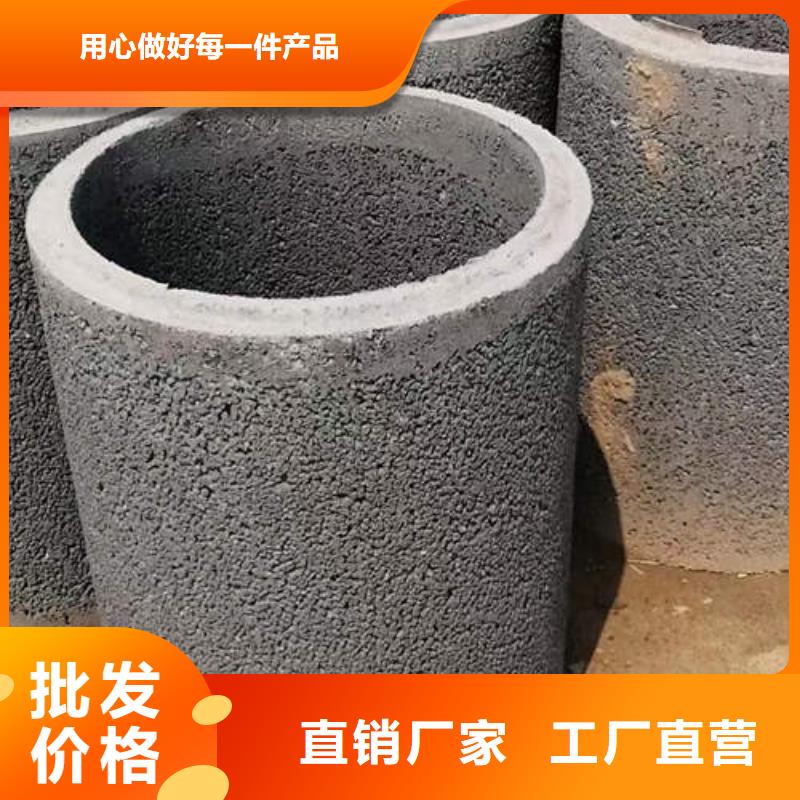 水泥管219mm基坑降水井管專業(yè)的生產(chǎn)廠家