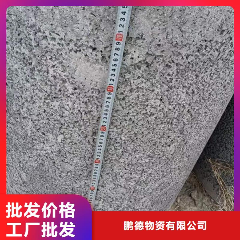 格爾鋼筋混凝土排水管二級誠信企業(yè)