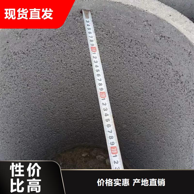 電白農田灌溉井管價格優惠