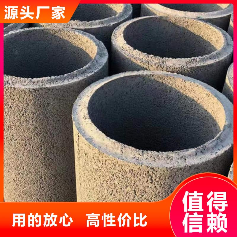 紅崗排水排污井管價格優惠