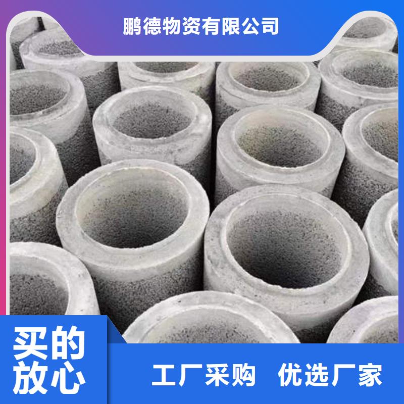 水泥管螺旋橋式濾水管支持定制貼心售后