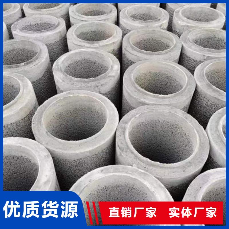 水泥管,200mm实心紫铜管专业品质