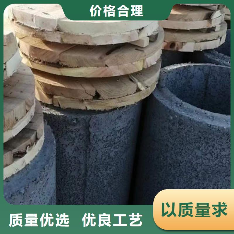 靖邊鋼筋混凝土管誠信企業