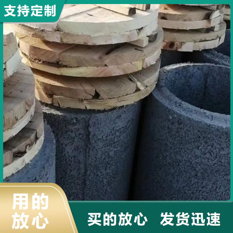 鋼筋混凝土管實體廠家