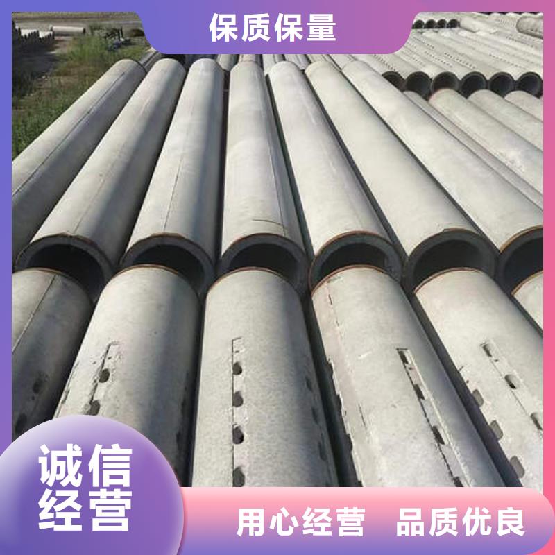 中站排水排污井管歡迎訂購