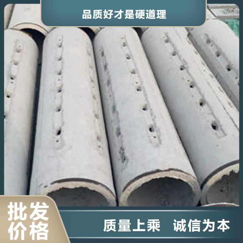 解放農(nóng)田灌溉井管實(shí)體廠家