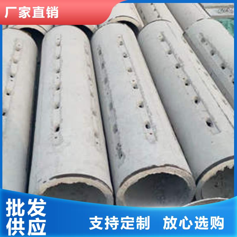柳北無砂水泥管歡迎訂購
