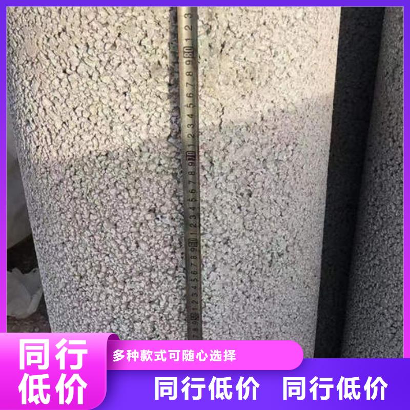 水泥管_精密紫銅管誠信可靠