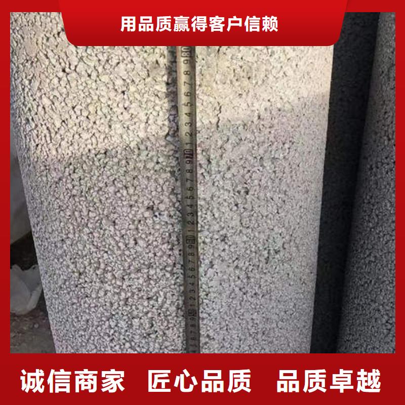 涿州鋼筋混凝土排水管二級歡迎訂購